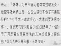 上海甄予网络科技有限公司