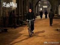 上海甄予网络科技有限公司