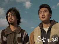 上海甄予网络科技有限公司