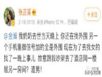 上海甄予网络科技有限公司