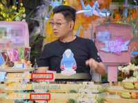 上海甄予网络科技有限公司