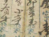 上海甄予网络科技有限公司