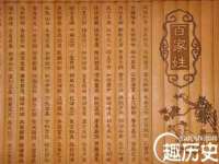 上海甄予网络科技有限公司