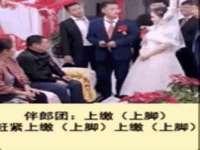 上海甄予网络科技有限公司