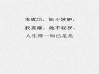 上海甄予网络科技有限公司