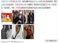 上海甄予网络科技有限公司