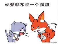 上海甄予网络科技有限公司