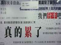 上海甄予网络科技有限公司