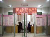 上海甄予网络科技有限公司