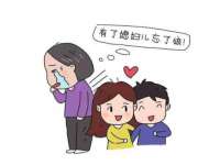 上海甄予网络科技有限公司
