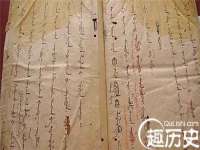 上海甄予网络科技有限公司