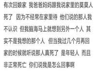 上海甄予网络科技有限公司