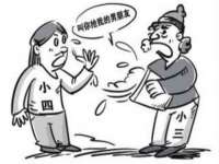 上海甄予网络科技有限公司
