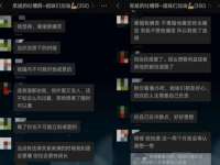 上海甄予网络科技有限公司