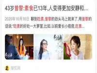 上海甄予网络科技有限公司