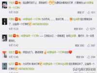 上海甄予网络科技有限公司