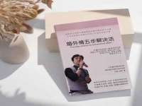 上海甄予网络科技有限公司