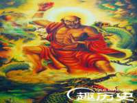 上海甄予网络科技有限公司