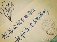 上海甄予网络科技有限公司