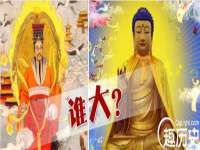 上海甄予网络科技有限公司