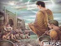 上海甄予网络科技有限公司