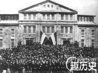 上海甄予网络科技有限公司